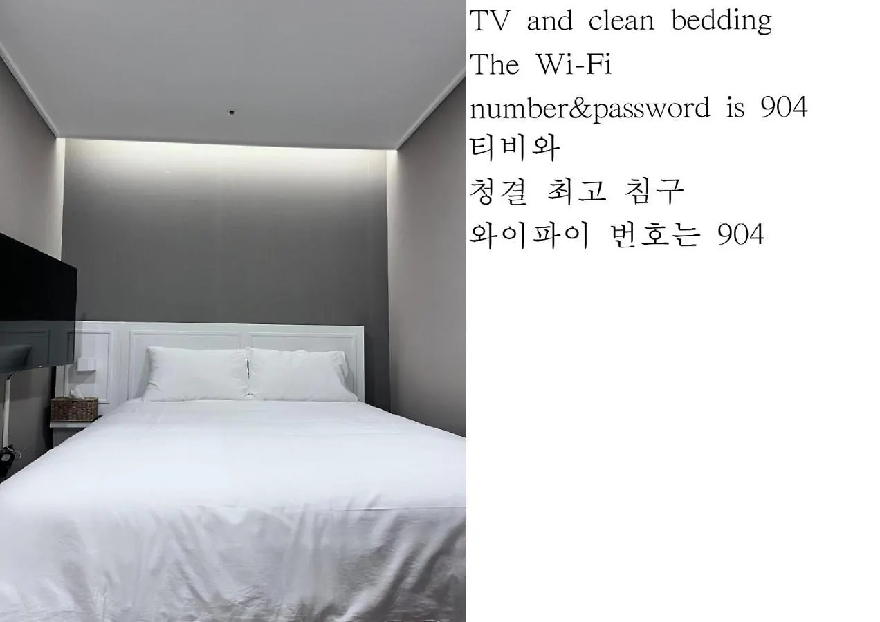 아파트호텔 Haeundae Family Hotel Arbol Sunny#Ocean View 부산광역시
