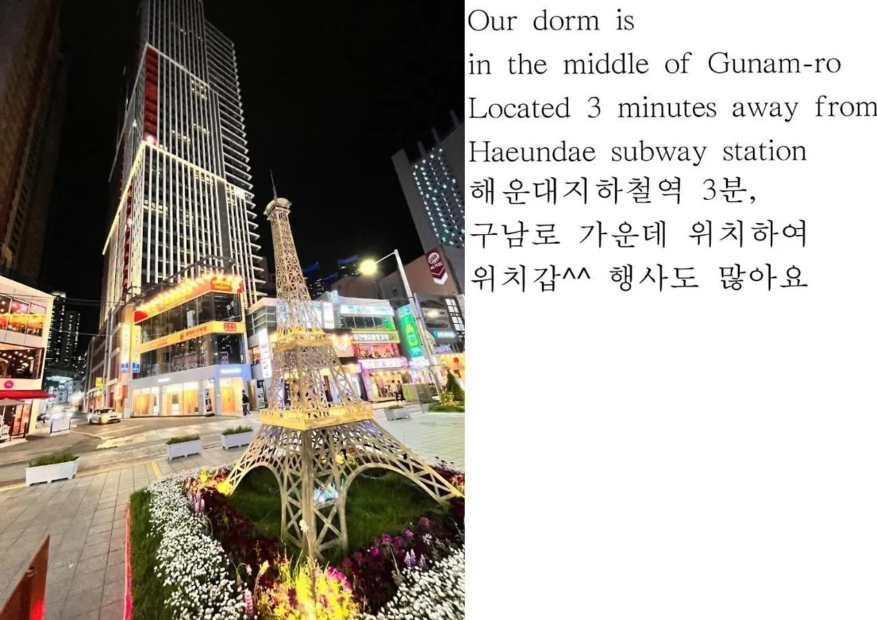 Haeundae Family Hotel Arbol Sunny#Ocean View 부산광역시