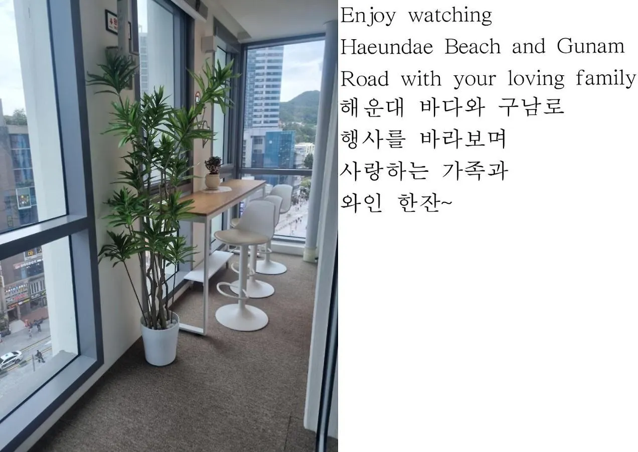 Haeundae Family Hotel Arbol Sunny#Ocean View 부산광역시 0*,