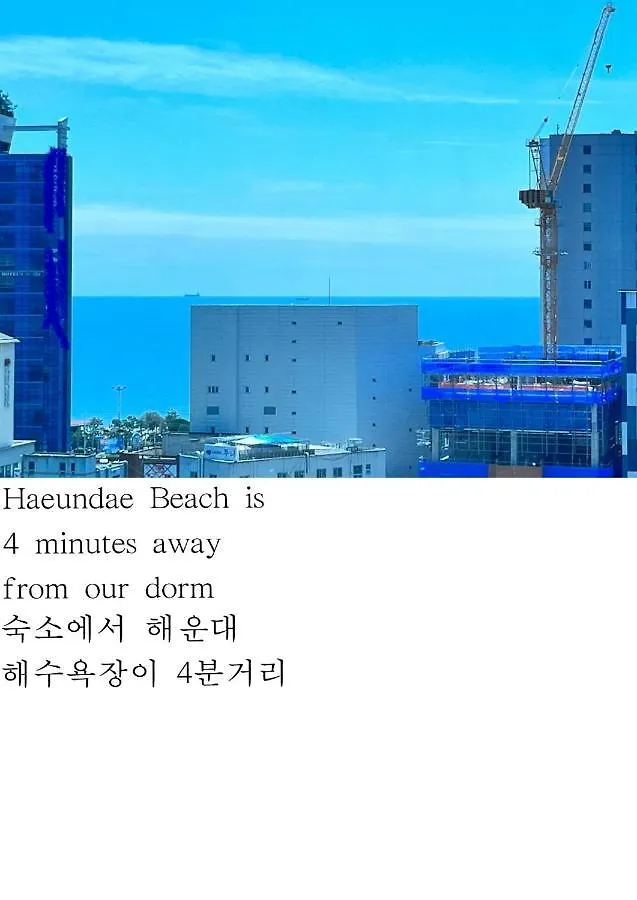 Haeundae Family Hotel Arbol Sunny#Ocean View 부산광역시 0*,  대한민국