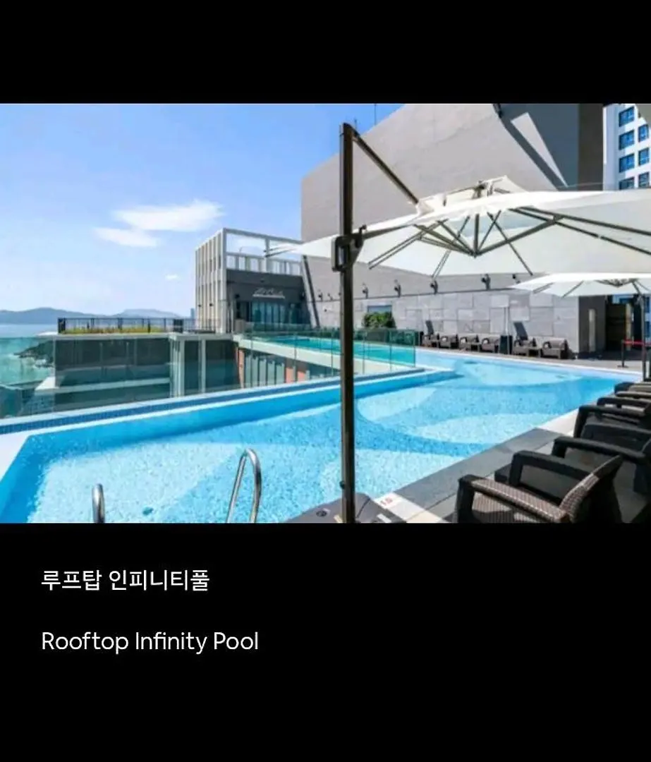 Haeundae Family Hotel Arbol Sunny#Ocean View 부산광역시